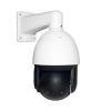8MPx PTZ AI otočná 4K POE IP kamera 20x ZOOM | HICO HRMIV10M80S20