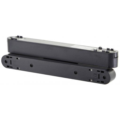 Brilliant nízkonapěť. komponent lištových systémů adaptér lišty písková, černá 30043/76 Click&Shine Adapter schwenkbar 22,2 cm