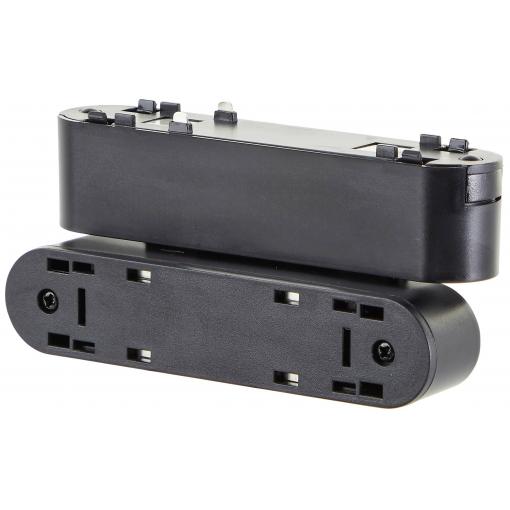 Brilliant nízkonapěť. komponent lištových systémů adaptér lišty písková, černá 30042/76 Click&Shine Adapter schwenkbar 11,5 cm