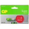 GP Batteries Super tužková baterie AA alkalicko-manganová 1.5 V 10 ks