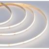 Solight LED COB pásek, sada s adaptérem, vypínač, 5m, 8W/m, 800lm/m, neutrální bílá - WM59-NW
