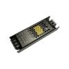 Solight LED napájecí zdroj, 230V - 12V, 17A, 200W, IP20 - WM712