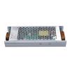 Solight LED napájecí zdroj, 230V - 12V, 17A, 200W, IP20 - WM712