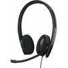 EPOS EPOS ADAPT 160 USB II - ADAPT 100 Series - Headset Headset otevřená (On Ear) kabelová stereo černá Potlačení hluku regulace hlasitosti, Vypnutí zvuku