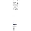 Bosch Accessories 2608901780 2608901780 příklepový vrták 18 mm SDS plus 1 ks
