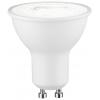 Paulmann 29171 LED Energetická třída (EEK2021) E (A - G) GU10 žárovka 8 W neutrální bílá (Ø x v) 50 mm x 54 mm 1 ks