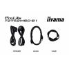 Iiyama ProLite T2752MSC-B1 dotykový monitor Energetická třída (EEK2021): E (A - G) 68.6 cm (27 palec) 1920 x 1080 Pixel 16:9 5 ms HDMI™, DisplayPort, na