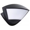 Paulmann Skyla 94864 venkovní nástěnné LED osvětlení s PIR detektorem LED 10 W antracitová