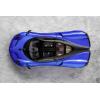 Carson Modellsport Pagani Huaira 1:14 RC model auta elektrický, silniční model, 500404306