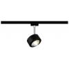 Paulmann Aldan LED pásové reflektory URail 8 W LED černá (matná)