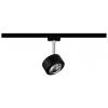 Paulmann Aldan LED pásové reflektory URail 8 W LED černá (matná)
