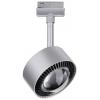 Paulmann Aldan LED pásové reflektory URail 8 W LED chrom (matný)