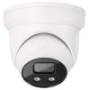 ABUS IPCS58571A ABUS Security-Center monitorovací kamera