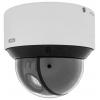 ABUS IPCS84531 ABUS Security-Center monitorovací kamera