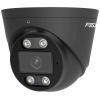 Foscam FNA108E-T4-2T black LAN IP-sada bezpečnostní kamery 8kanálový se 4 kamerami 3840 x 2160 Pixel