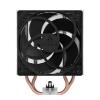Arctic Freezer 36 chladič procesoru s větrákem Intel® 1700, AMD AM5, AMD AM4