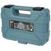 Makita E-15095 60dílná sada bitů a vrtáků kov, kámen, beton, dřevo, zdivo 3 mm, 4 mm, 5 mm, 6 mm, 8 mm, 16 mm, 22 mm