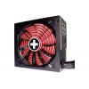 Xilence XN173 PC síťový zdroj 750 W ATX 80 PLUS® Gold