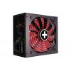 Xilence XN173 PC síťový zdroj 750 W ATX 80 PLUS® Gold