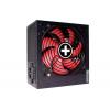 Xilence XN220 PC síťový zdroj 650 W ATX 80 PLUS® Bronze