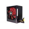 Xilence XN220 PC síťový zdroj 650 W ATX 80 PLUS® Bronze
