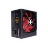 Xilence XN220 PC síťový zdroj 650 W ATX 80 PLUS® Bronze