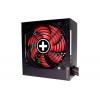 Xilence XN213 PC síťový zdroj 450 W ATX 80 PLUS® Bronze
