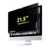 Renkforce RF-MPSIMAC-215 fólie chránicí proti blikání obrazovky IMac 54,6 cm (21,5) Formát obrazu: 16:9 RF-6026102 Apple iMac Retina 4K (21.5, 2019), iMac
