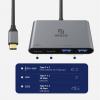 Akasa AK-CBCA31-18BK USB Hub 2 + 2 port USB-A USB 3.2 Gen2 10 GBit/s s konektorem USB C, s portem pro rychlé nabíjení hliník (eloxovaný) USB Type-C 4-In-1 Hub