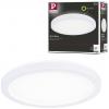 Paulmann Atria Shine LED světlo do vlhkých prostor LED 11.2 W neutrální bílá bílá