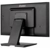 Iiyama ProLite T2252MSC-B2 dotykový monitor Energetická třída (EEK2021): C (A - G) 54.6 cm (21.5 palec) 1920 x 1080 Pixel 16:9 5 ms HDMI™, DisplayPort, zásuvka