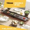 Tristar Slim XXL BP-2670 elektrický gril grilovací talíř černá