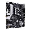 Asus PRIME H610M-A WIFI Základní deska Socket (PC) Intel® 1700 Tvarový faktor Micro-ATX Čipová sada základní desky Intel® H610