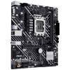 Asus PRIME H610M-E-CSM Základní deska Socket (PC) Intel® 1700 Tvarový faktor Micro-ATX Čipová sada základní desky Intel® H610
