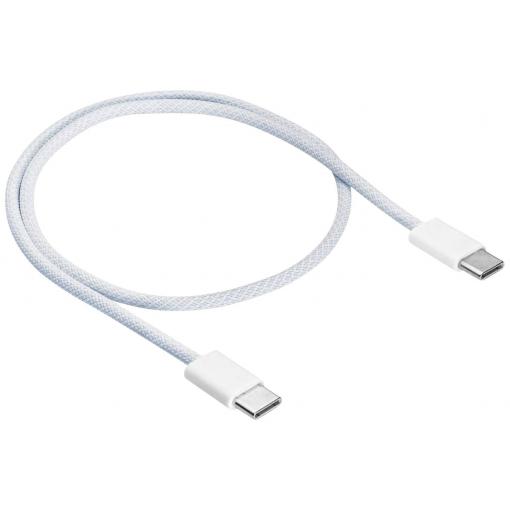 Akyga USB kabel USB 2.0 USB-C ® zástrčka 0.50 m bílá AK-USB-50