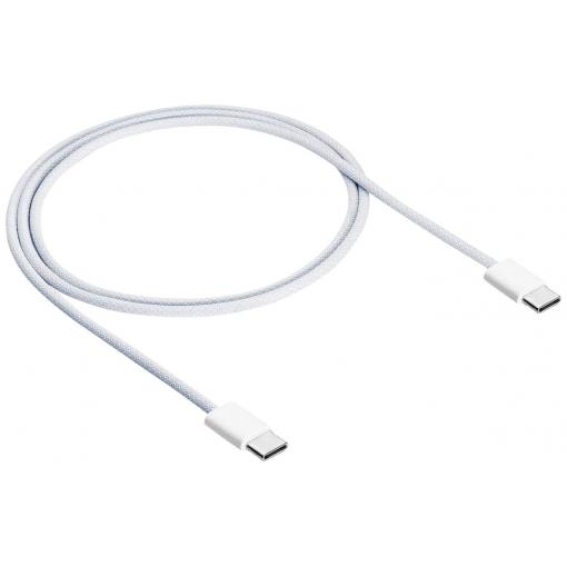 Akyga USB kabel USB 2.0 USB-C ® zástrčka 1.00 m bílá stínění pletivem AK-USB-51