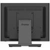 Iiyama ProLite T1532MSC-B1S dotykový monitor Energetická třída (EEK2021): E (A - G) 38.1 cm (15 palec) 1024 x 768 Pixel 4:3 8 ms HDMI™, DisplayPort,