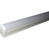 Lineární LED svítidlo 14 W, 900 mm, 4000 K, bílé