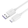 Kabel USB 2.0 USB-A / USB-C, 2 m, 5 A, bílý