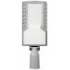 Sygonix SY-5972860 LED pouliční osvětlení Energetická třída (EEK2021): C (A - G) SMD LED pevně vestavěné LED 60 W šedá