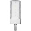 Sygonix SY-5972866 LED pouliční osvětlení Energetická třída (EEK2021): C (A - G) LED pevně vestavěné LED 200 W šedá