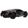 JADA TOYS Marvel Black Panther RC Lykan 1:16 RC model auta elektrický, sportovní auto, 253226001