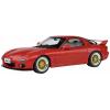 Solido Mazda RX-7 FD RS rot 1:18 model auta