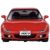 Solido Mazda RX-7 FD RS rot 1:18 model auta