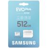Samsung EVO Plus paměťová karta microSD Retail 512 GB UHS-I, v30 Video Speed Class, A2 Application Performance Class vč. SD adaptéru