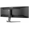 Iiyama G-Master Curved Red Eagle herní monitor 114.3 cm (45 palec)5120 x 1440 Pixel, 32:9, 0.8 ms, VA LCD