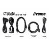 Iiyama ProLite T1932MSC-B1S dotykový monitor Energetická třída (EEK2021): E (A - G) 48.3 cm (19 palec) 1280 x 1024 Pixel 5:4 14 ms HDMI™, DisplayPort,