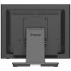 Iiyama ProLite T1531SR-B1S dotykový monitor Energetická třída (EEK2021): E (A - G) 38.1 cm (15 palec) 1024 x 768 Pixel 4:3 18 ms HDMI™, DisplayPort,