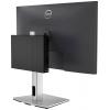 Dell Montážní držák 100 x 100 mm VESA Standard, se stojanem Micro Form Factor All-in-One Stand DELL-MFS22 stříbrná Zatížitelný do hmotnosti=5.8 kg
