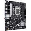 Asus PRO B760M-R D4 Základní deska Socket (PC) Intel® 1700 Tvarový faktor Micro-ATX Čipová sada základní desky Intel® B760